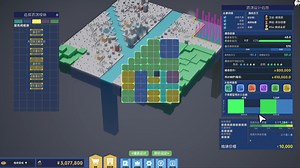 用模块搭建酒店制霸全市吧 本月入住:酒店经营 Stay&Stack: Hotel Operation