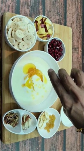 ಪಂಚಾಮೃತ || Panchamrutha