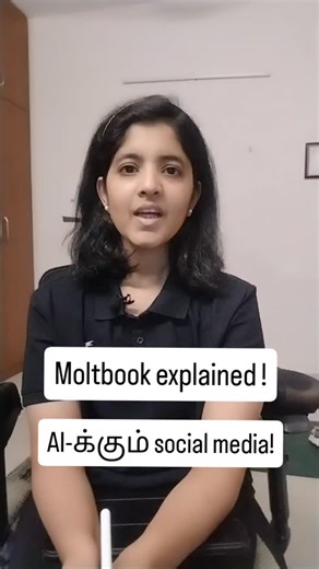 learn with sana on Instagram: "Moltbook explained! ( Moltbook,ai,agent,ai model,ai agent, chatgpt,data) #explained #moltbook #aigenerated #trending #newspaper"