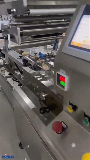 packaging production line #machine #automatic #industrial