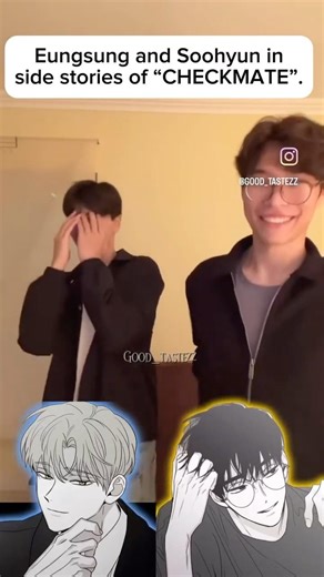 Manwha name - checkmate