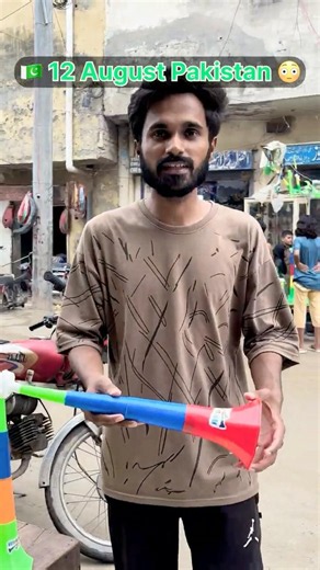 14 August🇵🇰 mein mahangai🫡🤣🤣 #pakistan #14august #comedy #augest #shorts