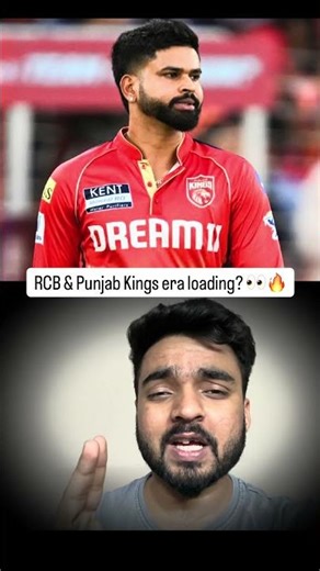 New IPL Era Loading? RCB & Punjab Taking Over After CSK-MI 🔥 #rcbians #punjabkings #ipl