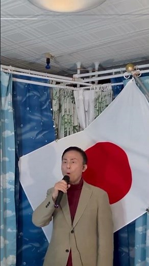 4/9 元プロ歌手🇯🇵岩城洋人／三橋美智也【石狩川悲歌（エレジー）3の2】