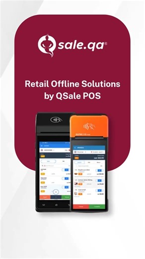 What Happens to Your POS When the Internet Drops? Watch QSale POS in Action #Qsalepos #qatarpos