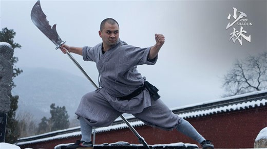 The art of Shaolin blades: Spring-Autumn falchion and podao