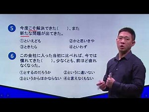 第九单元 第62讲 实战练习（1）