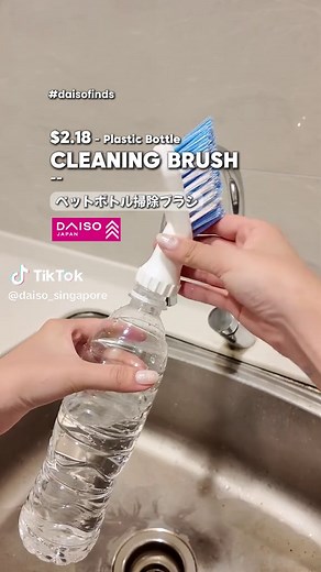 Innovative Plastic Bottle Cleaning Brushes for Easy Cleaning
