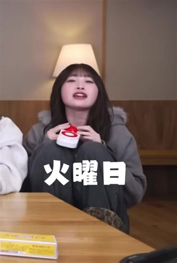 古園井寧々（こぞのいねね）リアクションまとめ｜選びやすい可愛い瞬間