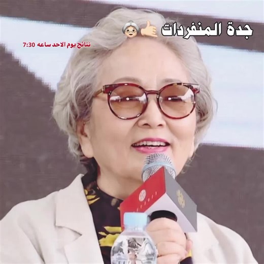 في الخطأ سلكوااا اذا ماجب دعم طز مااهتم . . . . . . . . . . . . . . . . . . . . . . . . . . . . . . . . . .. . . . . . . . . . . . . . . . . . . . . . . . . . . . . . . . . . . . . . . . .. . . . . . . . . #جدة_المنفردات_تحبكم #fypシ゚viral #الشعب_الصيني_ماله_حل😂😂 #fffffffffffyyyyyyyyyyypppppppppppp #دعم