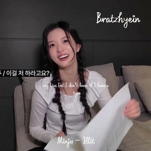 tell me what’s my type 😭 | #fyoupage #kpop #ehypen #fypviral #kpopjourney #kpoplovers #kpopcover