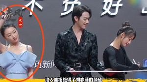 男星双标现场，没人逃的过刘亦菲颜值