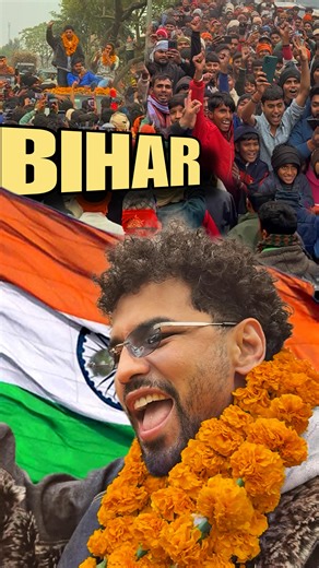 Neeraj Goyat on Instagram: "Bihari Haryanvi 🇮🇳❤️ Bhaichara 🔥💯 @raja_yadav_fitness thank you brother for inviting me to Bihar 🙏❤️ #neerajgoyat #rajayadav #bihar #haryana #india"