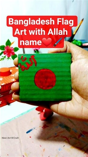 Bangladesh flag art❤️#art #noor #bangladesh #flag #flagdrawing #foryou #painting #acrylic #beginners