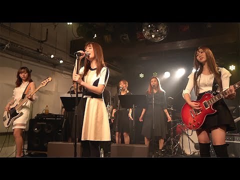 SARD UNDERGROUND 「心を開いて」 LIVE at hillsパン工場 19.2.3