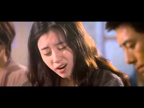 Love 911 Trailer