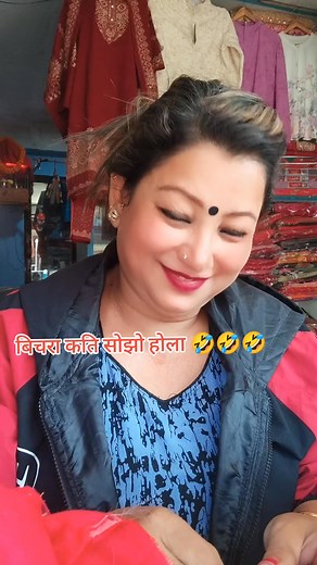 1.9K reactions · 21 shares | Devi Khadka on Reels | Facebook