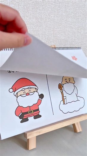 ちょぼ｜保育製作アイデア・保育教材販売🌼 | . ＼ お正月クイズ 🎍 ／ ・お正月に かざるものは？ ・お正月に たべるものは？ ・ことしの えとは…？ イラストを見ながら 「どっちかな？」と考えるクイズで、 お正月の行事に親しめる、2択で答えやすい内容です🎍✨ 台本つきなので、すぐに取り入れられます📝... | Instagram