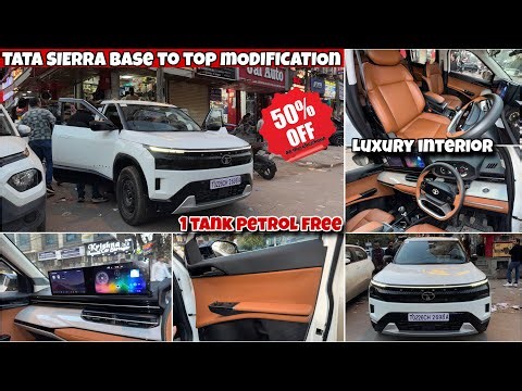 2026 TATA SIERRA BASE MODEL MODIFIED WITH PRICE‼️ TATA SIERRA BASE TO TOP MODIFICATION ‼️TATA SIERRA