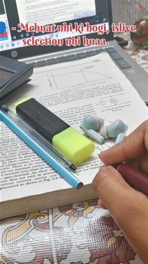 silent efforts 🔥 #trending #motivation #mehant #shorts #viral #explore #studentlife #struggle