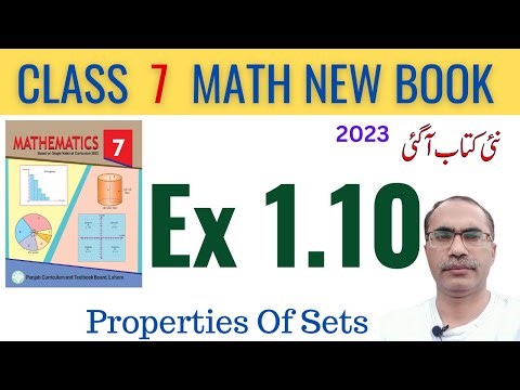 7Th Class Math Exercise 1.10 || 7Th Class Math New Book 2023 || SNC 2023-24