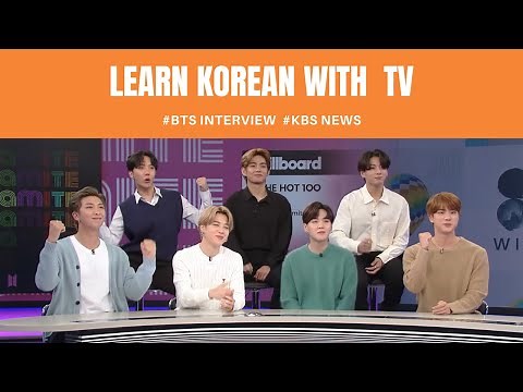 [KOR/ENG Sub] [Full] BTS Interview with KBS news/ 20200910