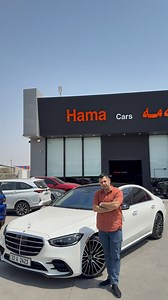 441K views · 9.8K reactions | S580 مرسيدس | Farhad Farhan Taher | Facebook