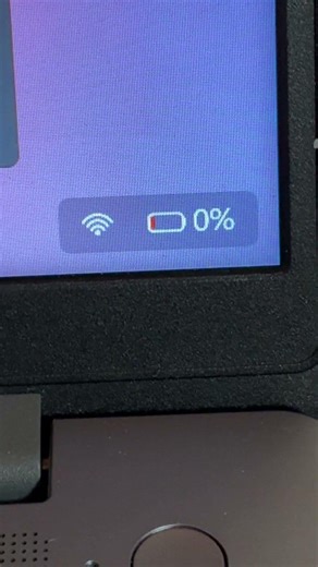 Why is my Windows 11 laptop still working while on 0% battery?