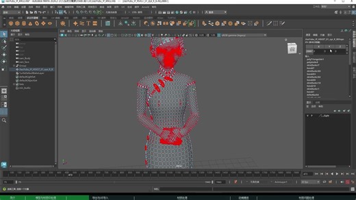 E03Maya动画通过ABC缓存导入UE