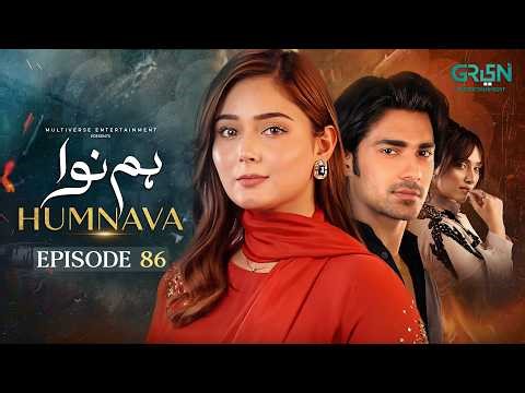 Humnava Episode 86 (Subtitles) 28th March 2026 | Sumaiya Bukhsh - Hunain Shahid - Mahnoor Pervaiz