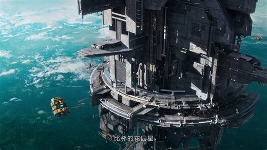 【无尽的拉格朗日官方CG】【国服】花园星改造工程 宣传片