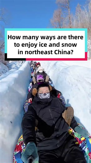 In northeast China, low-barrier, high-fun winter activities—like ice sliding, snowball fights and snowfield tug-of-war—make ice and snow fun for everyone. New twists, such as snow tubing races, add even more excitement, showing just how creatively people here play with ice and snow. What other ice-and-snow fun would you add to the list? #ArtinMotion | Discover China