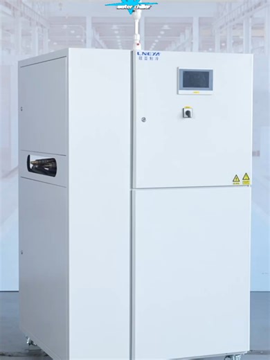 Laboratory water chiller designed for precise temperature control, quiet operation, and reliable cooling performance in research and testing environments.