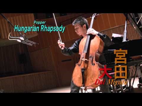 宮田大 Dai MIYATA ファーストアルバム プレミアム映像