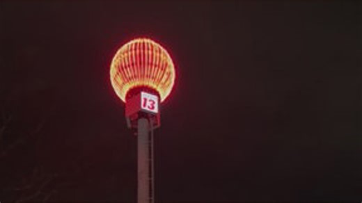 An early-morning look at the WZZM Weatherball for Wednesday, January 21. | 13 On Your Side