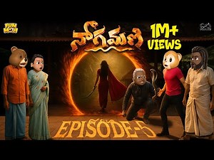 NAGAMANI Ep-5 | Funmoji | Snake | New series | MCA | Middle Class Abbayi | Infinitum media