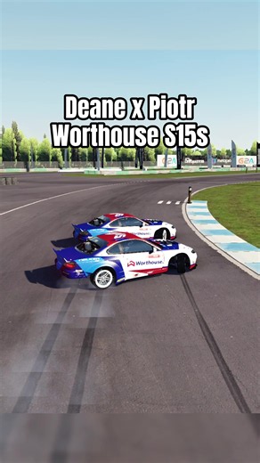 Worthouse S15 homage: James Deane 20 years of drifting