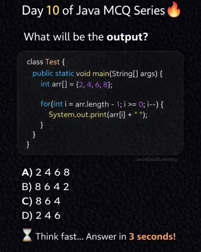 Which Will be output? #corejava #interviewquestions #programming #java4quicklearning