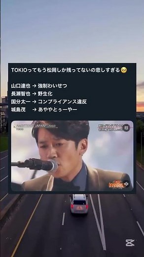 概要欄で初めての🎁全員企画しています！#tiktok #twitter #おもしろ