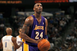 Who has the most game-winners in NBA history? Top 5 players including Kobe Bryant