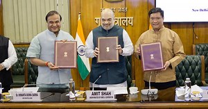 Meeting held to formulate strategies to solve Assam-Arunachal border dispute