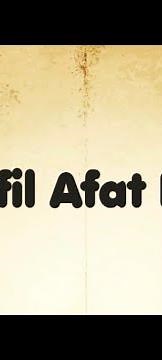 Dafil Afat Dua || Dawoodi Bohra ||