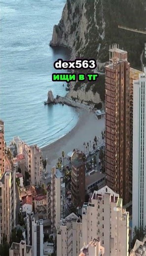 НОВЫЕ РАБОЧИЕ КОДЫ В 99 НОЧЕЙ В ЛЕСУ! КОД В 99 NIGHT IN THE FOREST В ROBLOX #роблокс #roblox 374