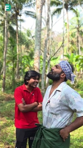 Uncle...|MARRIAGE TALK |Fun Da |Malayalam Comedy |Shorts|