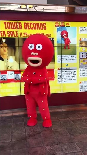 自分の広告を見つけて喜ぶクレクレタコラ
