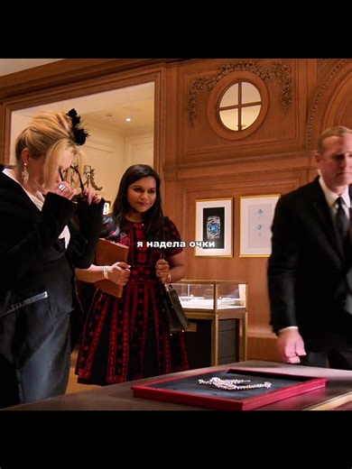 Comprehensive Review of US Movie Explained