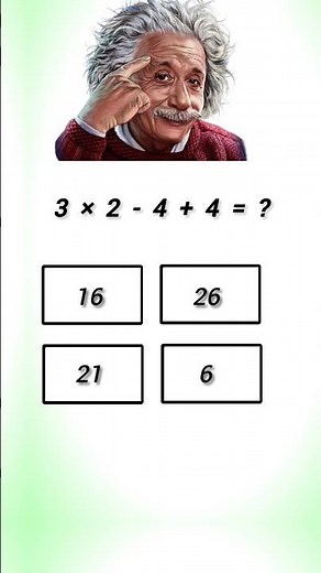 What is the Short Multiplication Method? | Explained Simply #shortsfeed #quickmultiplication