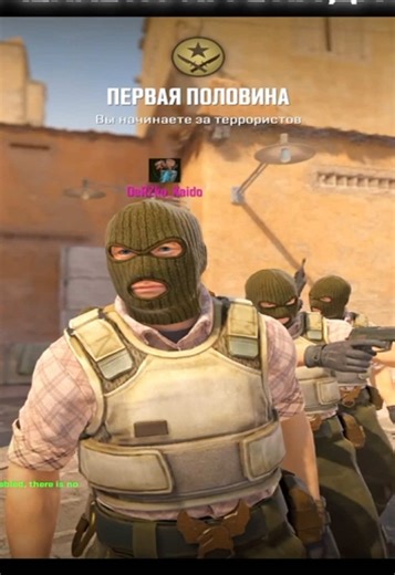 Твич: fg202cs #кс #cs #cs2 | cars 2 game