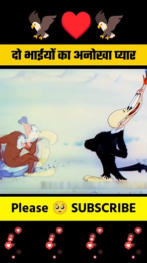 827K views · 6.2K reactions | Pagal panchi apne ap ko pagal bana diya #short #movie #hindi #cr7 #movieexplain | food maja | Facebook