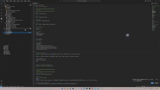 CAST 电子部 番外一 配置VSCode+EIDE用于STM32开发【优雅の嵌入式开发】